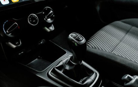 KIA Rio IV, 2017 год, 1 150 000 рублей, 19 фотография