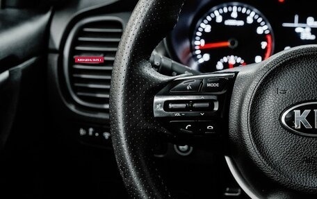 KIA Rio IV, 2017 год, 1 150 000 рублей, 15 фотография