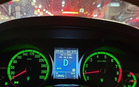 Maserati Quattroporte VI, 2007 год, 1 600 000 рублей, 7 фотография