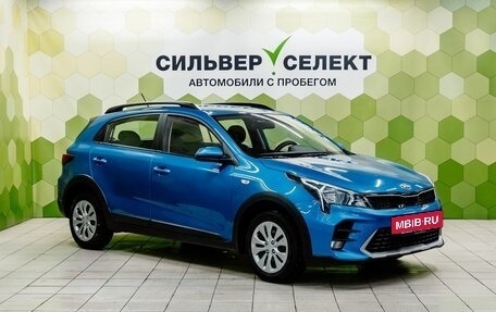 KIA Rio IV, 2021 год, 1 644 000 рублей, 5 фотография