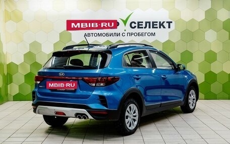 KIA Rio IV, 2021 год, 1 644 000 рублей, 2 фотография