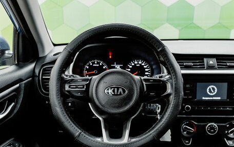 KIA Rio IV, 2021 год, 1 644 000 рублей, 13 фотография