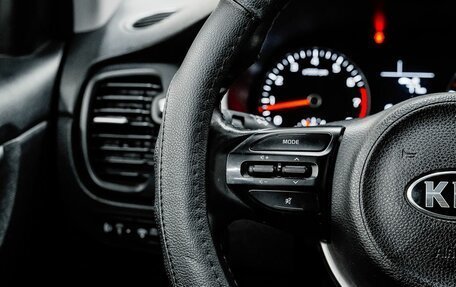 KIA Rio IV, 2021 год, 1 644 000 рублей, 14 фотография