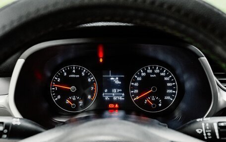 KIA Rio IV, 2021 год, 1 644 000 рублей, 16 фотография