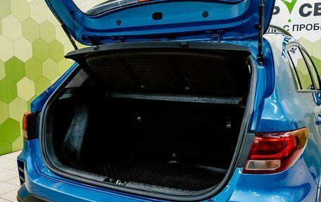 KIA Rio IV, 2021 год, 1 644 000 рублей, 21 фотография