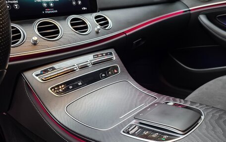 Mercedes-Benz E-Класс, 2021 год, 4 520 000 рублей, 25 фотография