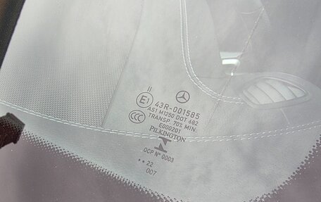 Mercedes-Benz E-Класс, 2021 год, 4 520 000 рублей, 34 фотография