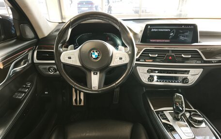 BMW 7 серия, 2021 год, 6 800 000 рублей, 11 фотография