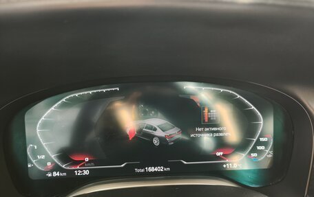 BMW 7 серия, 2021 год, 6 800 000 рублей, 15 фотография