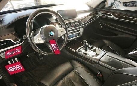 BMW 7 серия, 2021 год, 6 800 000 рублей, 8 фотография