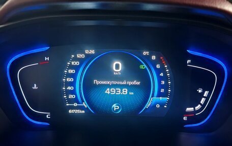 Geely Coolray I, 2021 год, 1 790 000 рублей, 13 фотография