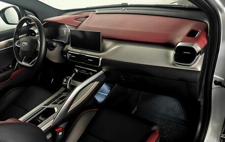 Geely Coolray I, 2021 год, 1 790 000 рублей, 11 фотография