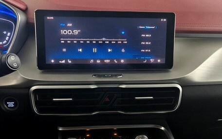 Geely Coolray I, 2021 год, 1 790 000 рублей, 14 фотография