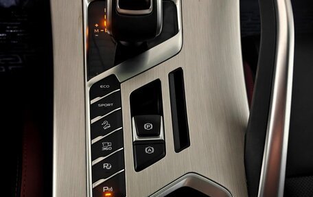 Geely Coolray I, 2021 год, 1 790 000 рублей, 16 фотография