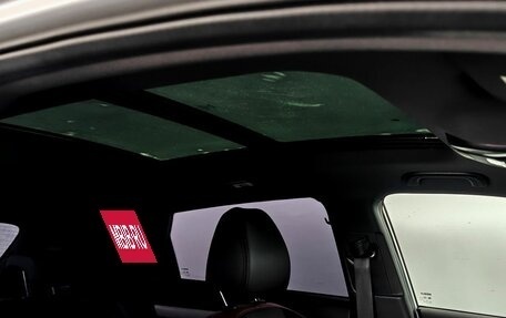 Geely Coolray I, 2021 год, 1 790 000 рублей, 20 фотография