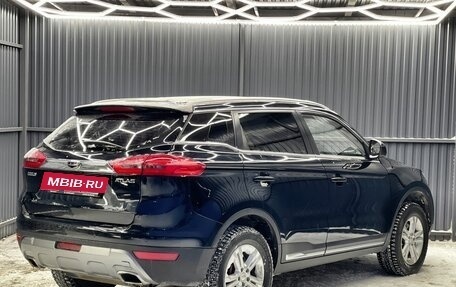 Geely Atlas I, 2018 год, 1 419 000 рублей, 4 фотография