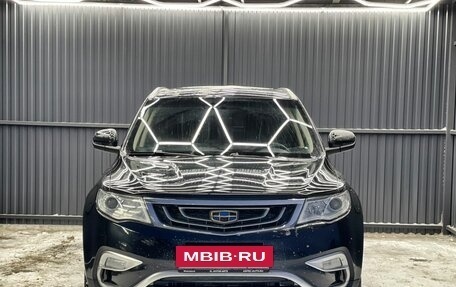 Geely Atlas I, 2018 год, 1 419 000 рублей, 2 фотография