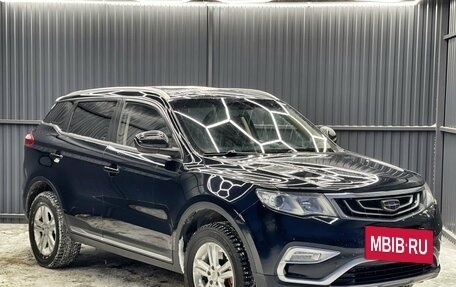 Geely Atlas I, 2018 год, 1 419 000 рублей, 3 фотография