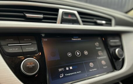 Geely Atlas I, 2018 год, 1 419 000 рублей, 18 фотография