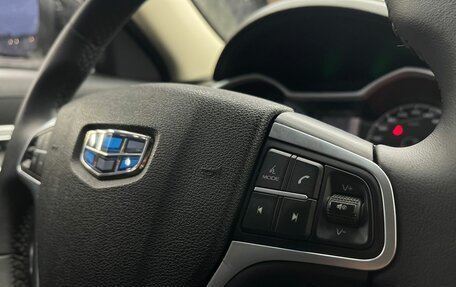 Geely Atlas I, 2018 год, 1 419 000 рублей, 15 фотография