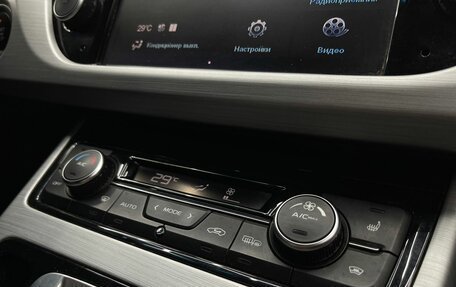 Geely Atlas I, 2018 год, 1 419 000 рублей, 19 фотография