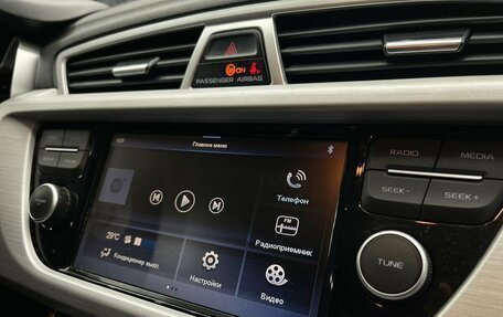 Geely Atlas I, 2018 год, 1 419 000 рублей, 17 фотография