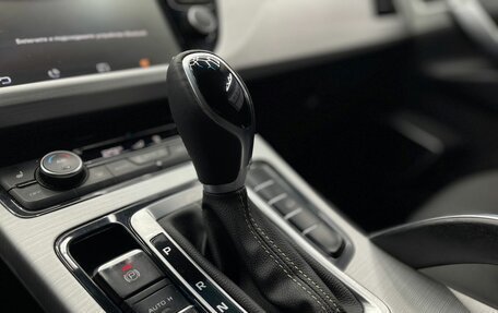 Geely Atlas I, 2018 год, 1 419 000 рублей, 21 фотография