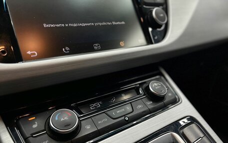 Geely Atlas I, 2018 год, 1 419 000 рублей, 20 фотография