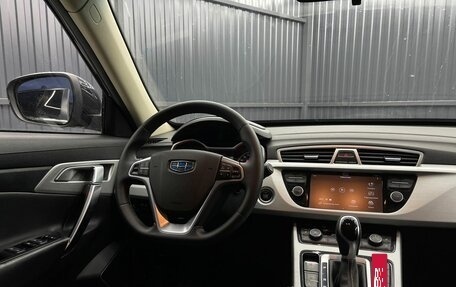 Geely Atlas I, 2018 год, 1 419 000 рублей, 16 фотография
