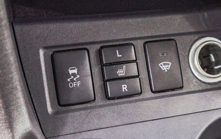 Toyota RAV4, 2009 год, 1 449 000 рублей, 23 фотография