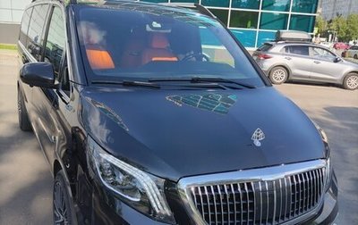 Mercedes-Benz V-Класс, 2024 год, 9 500 000 рублей, 1 фотография