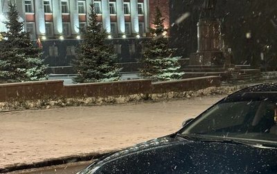 Mazda 6, 2014 год, 1 600 000 рублей, 1 фотография