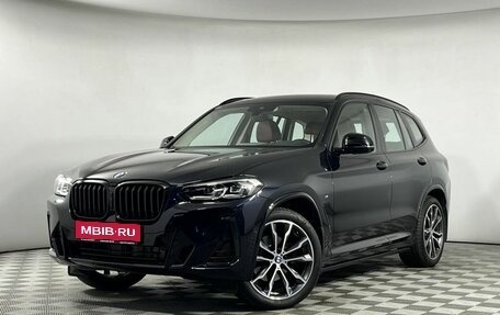 BMW X3, 2023 год, 5 958 000 рублей, 1 фотография
