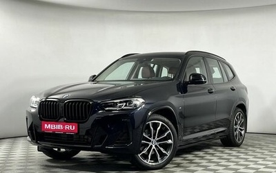 BMW X3, 2023 год, 5 958 000 рублей, 1 фотография