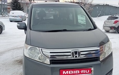 Honda Stepwgn IV, 2010 год, 1 520 000 рублей, 1 фотография