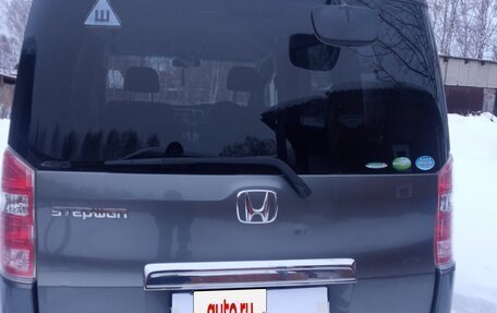 Honda Stepwgn IV, 2010 год, 1 520 000 рублей, 6 фотография