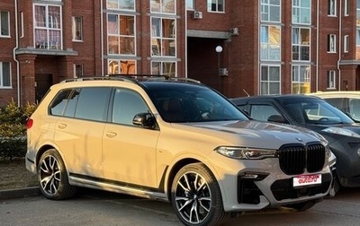 BMW X7, 2019 год, 10 500 000 рублей, 1 фотография