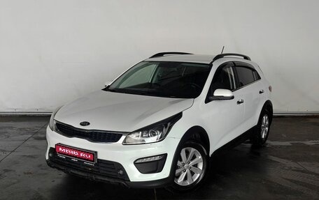 KIA Rio IV, 2017 год, 1 335 000 рублей, 1 фотография