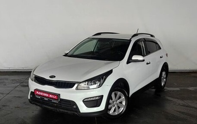 KIA Rio IV, 2017 год, 1 335 000 рублей, 1 фотография