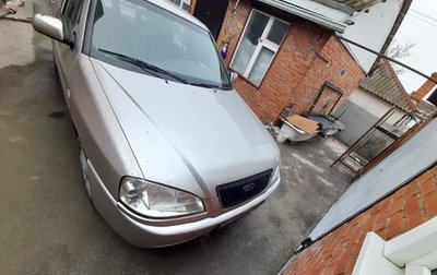 Chery Amulet (A15) I, 2007 год, 200 000 рублей, 1 фотография