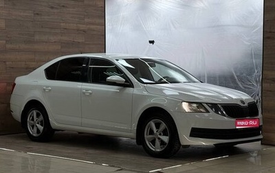 Skoda Octavia, 2017 год, 1 290 000 рублей, 1 фотография