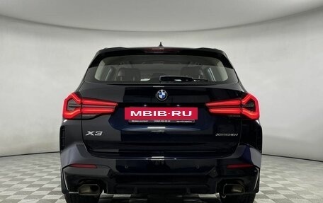 BMW X3, 2023 год, 5 958 000 рублей, 5 фотография