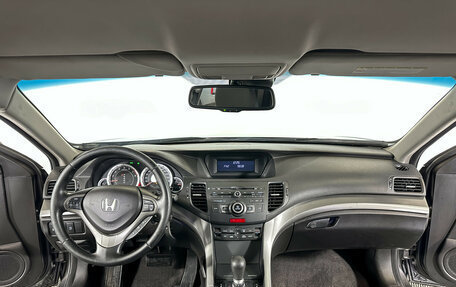 Honda Accord VIII рестайлинг, 2008 год, 885 000 рублей, 12 фотография