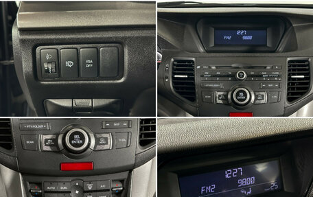 Honda Accord VIII рестайлинг, 2008 год, 885 000 рублей, 15 фотография