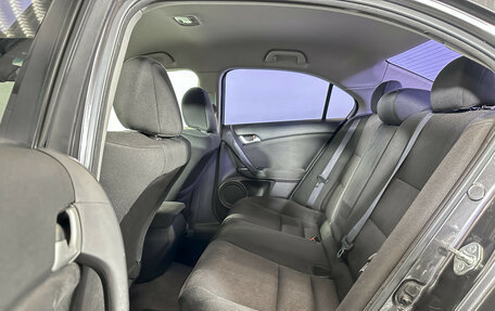 Honda Accord VIII рестайлинг, 2008 год, 885 000 рублей, 10 фотография