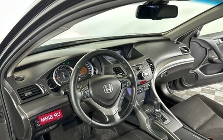 Honda Accord VIII рестайлинг, 2008 год, 885 000 рублей, 16 фотография