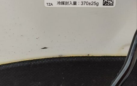 Honda Fit, 2021 год, 1 700 000 рублей, 20 фотография