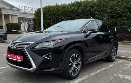 Lexus RX IV рестайлинг, 2017 год, 4 000 000 рублей, 7 фотография