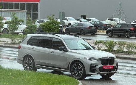 BMW X7, 2019 год, 10 500 000 рублей, 9 фотография