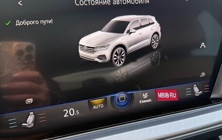 Volkswagen Touareg III, 2021 год, 6 050 000 рублей, 9 фотография